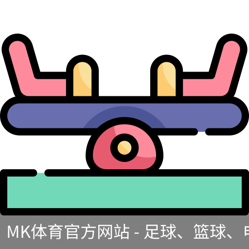 MK体育